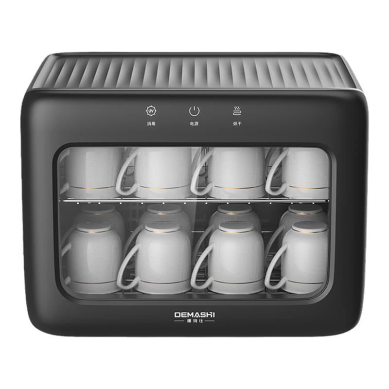 Demas tea cup disinfection counter tea set UV