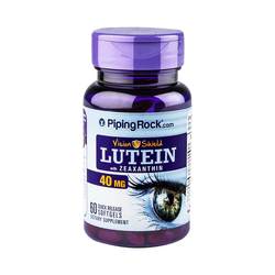 bt imported from the United States, Punuo small molecule lutein 40mg blueberry fat high content health care products for adults and children