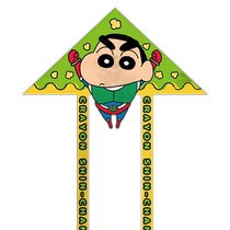 Kite 2D Superman Crayon Shin-chan Kite Childrens Hand Kite Funny Kite Childrens Kite
