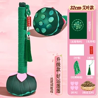 Качественный набор материалов, 32см