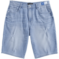 (Same style in the mall) PEACEBIRD Mens Fake Hole Denim Shorts 24 Xia Xin Versatile Pants B1HBE2349