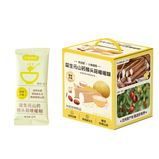 布拉粉小兔团团益生元山药猴头菇暖暖糊营养暖胃儿童米粉宝宝早餐