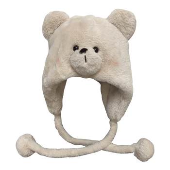 Upgraded thickened plush bear ear hat