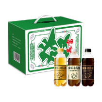 Qiuling Gas Drink Fortune Gift Box 350 ml * 15 bouteilles de boissons de spécialité du nord-est