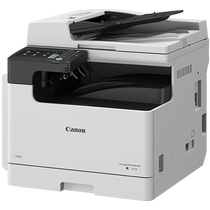Canon Canon IR2425 copy print scan send double-sided document feeder multifunctional laser black and white all-in-one machine A3