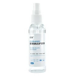 Dr. Glasses Cleaning Liquid Washing Mobile Screen Computer Eye Lenses Special Spray Cleaner Care Solution