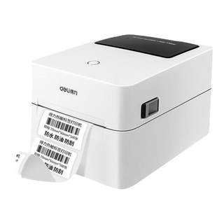 High-speed printing | deli label self-adhesive printer