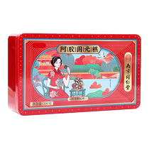 Tongrentang Hide Gelatin Official Flagship Store With Gift Box Solid Meta pâte readyà manger Artisanal Block Women Blood Gas