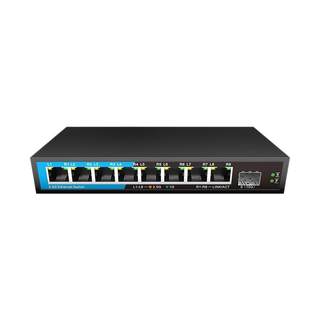 Sensation 5-port 2.5g 10G switch 6KV lightning protection