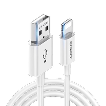 Pint Wins Apply Apple Chargers Wire Super Long Fast Charge iPhone12 11 14 8plus 13pro xrusb Interface Short-port embarqués portable dataline ipa