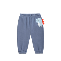 Childrens anti-mosquito pants Modale Summer thin Ice Silk Baby Pants Han Edition Loose Baby Summer Clothing Long Pants Child Clothing