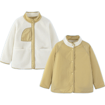 (mini parent-child) mini Balabala coat for boys and girls winter baby reversible polar fleece coat