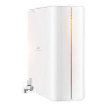 Midea Water Purifier Household Direct Filtration Water Dispenser 135-b Tap Faucet Kitchen Filtration Purification Ultrafiltration Machine