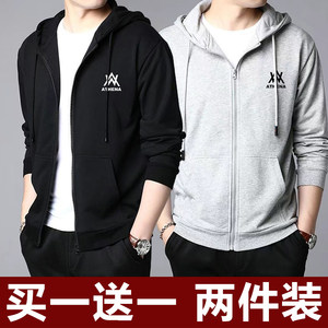 连帽开衫拉链卫衣夹克男春秋学生运动上衣服休闲印花纯色大码外套