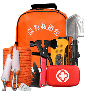 Earthquake emergency rescue kit home disaster prevention escape civil defense