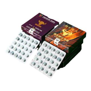 Billiard cue tip small tip snooker 10mm