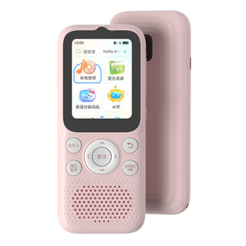 Listeneer k9pro listening learning machine