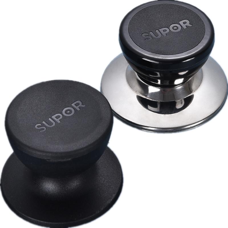 Supor pot lid handle handle pot lid cap