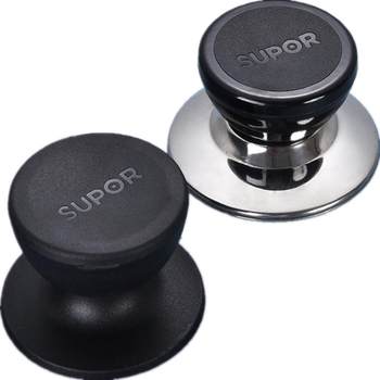 Supor pot lid handle handle pot lid cap