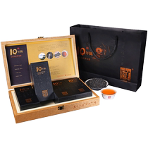 Hunan Anhua Black Tea Baishaxi Authentic First Grade Xiangjian 10 Years Old Yuntai Daye Yajian Tea