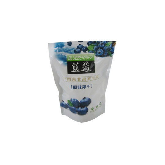 Bulk high quality large dried wild blueberries