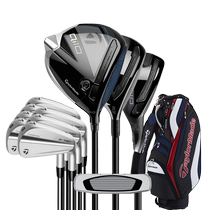 TaylorMade TaylorMade Golf Club Mens QI10 P790 P770 P7MC High Forgiveness Set