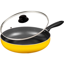 Supor pan non-stick pan household steak frying pan fried egg pancake induction cooker gas stove 787