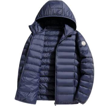 Snow flying hooded thin down jacket for men and women