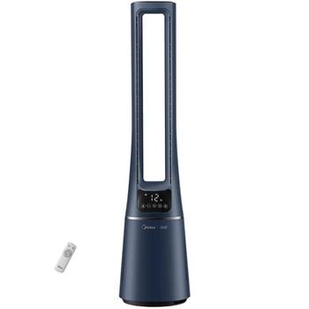 Midea leafless fan intelligent remote control air purification Midea leafless fan intelligent remote control air purification