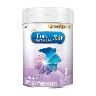 Qinshu milk powder Mead Johnson must be consumed according to the doctor's advice