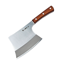 Zhang Xiaoquan bone chopping knife butchers special stainless steel knife meat chopping bone chopping knife kitchen special knife 790