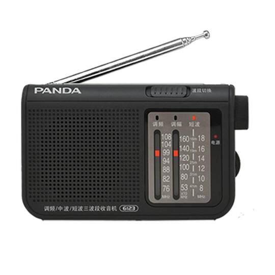 熊猫6123收音机老人专用新款全波段应急半导体简单老式老年人小型