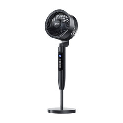[Air Circulation Fan]2026 New Model Ai Intelligent Purifying Electric Fan, Floor-Standing and Desktop, Household Silent Air Circulation Fan, Bedroom Large Cooling Fan, Office Dormitory Voice Intelligent Remote Control Oscillating Fan