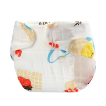 Baby diaper pocket pure cotton washable spring and summer newborn baby gauze diaper mustard seed pocket cloth ring pants diaper
