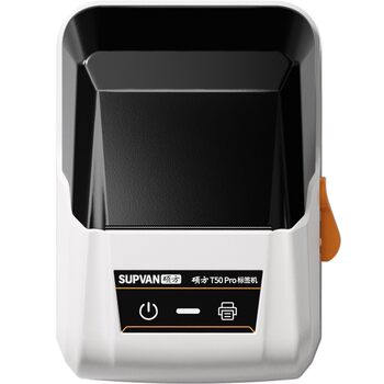 Say goodbye to handwriting! index sticker printer