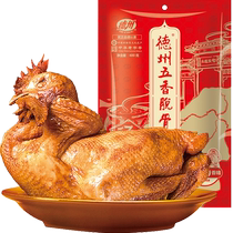 Texas Braised Chicken Shandong specialty time-honored braised cooked food 400g*1 authentic roast chicken five-spice boneless braised chicken