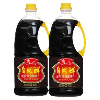 Luhua natural fresh braised soy sauce 1l*2 bottles of dark soy sauce