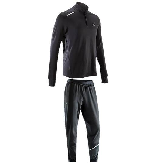 Decathlon men's running suit