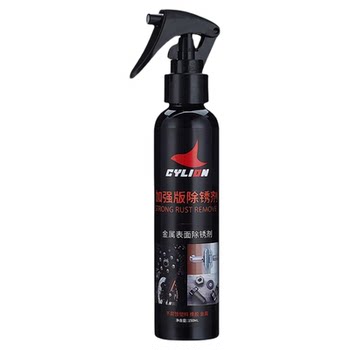 Sailing motorcycle chain rust remover to clean rust