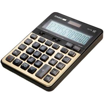 The new casio casio ds-2b quickly turns over the bank