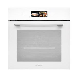 Neff built-in large-capacity professional baking oven