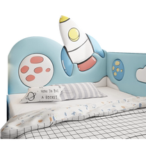 Tatami bedside soft package space childrens room soft package backrest anti-collision wall sticker headboard cartoon wall mat self-adhesive