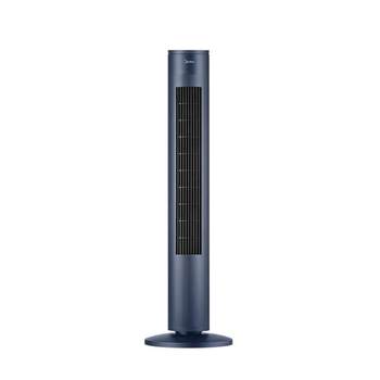 Vertical tower fan timed silent midea/midea
