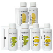 (Self-operated) isb Isana pet cat and dog Bichon bath gel shower gel shampoo conditioner care