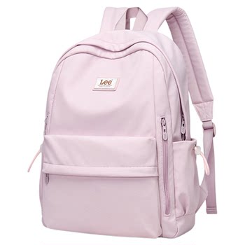 Lee junior high school school bag large capacity student backpack