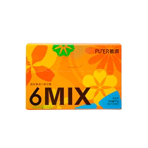 (1 shot 2 boxes) Dayi Puer tea 6mix Puer tea bag chrysanthemum jasmine tangerine peel rose tea bag