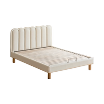 Genji Wood Language Modern Simple Childrens Bed White Cream Style Princess Bed Girls Bedroom Small Bed Boys Single Bed
