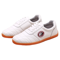 Huiwu Chenjiagou Tai Chi Shoes Official Flagship Store Womens Genuine Leather Tendon Bottom Mens Baduanjin Training Shoes Boxing Shoes