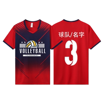 2024 new volleyball uniforms for women inflatable volleyball sportswear single tops shorts double side pockets team uniforms mens summer