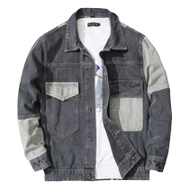 Knitted sweater jacket mens autumn and winter 2024 new trendy brand slim lapel shirt workwear casual striped cardigan sweater